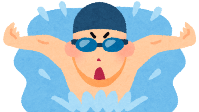 通学 最近 姉の登下校が不自然です アルプスブログ